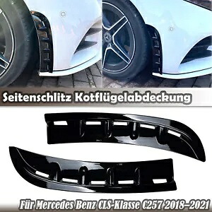 ベンツ CLS C257 300 2018-21 フロント換気スロットベゼル光沢のある黒- For Benz CLS C257 300 2018-21 Front Ventilation Slot Bezel Shiny Black- 【並行輸入品】