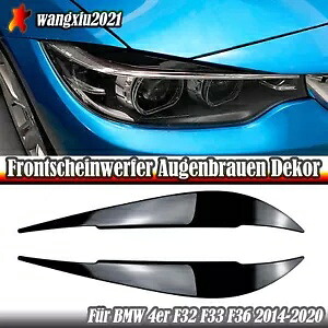 BMW 4 シリーズ F32 F33 F36 2014-20 フロントヘッドライト眉毛トリム装飾- For BMW 4 Series F32 F33 F36 2014-20 front headlights eyebrows trim decor- 【並行輸入品】