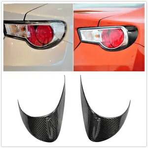 カーボンファイバーテールライト眉毛まぶたトリムサイオン FRS スバル BRZ GT86- Carbon fiber taillights eyebrows eyelids trim for Scion FRS Subaru BRZ GT86- 【並行輸入品】
