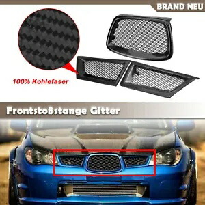 スバルインプレッサ 9。 WRX STI 2006-2007 車のフロントバンパーグリルラジエーターグリル- For Subaru Impreza 9. WRX STI 2006-2007 Car Front Bumper Grille Radiator Grill- 【並行輸入品】
