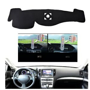 ダッシュボードカバー日焼け防止マットインフィニティ G25 G35 G37 2008-2015- Dashboard Cover Sun Protection Mat For Infiniti G25 G35 G37 2008-2015- 【並行輸入品】