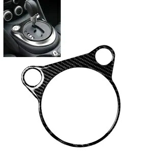 パネルフレームトリムカーボンファイバー日産 370Z Z34 2009 2010-2022 1X- Panel frame trim carbon fiber for Nissan 370Z Z34 2009 2010-2022 1X- 【並行輸入品】