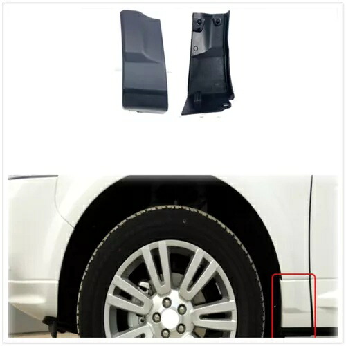 ランドローバー LR2 2008 2009 2010 2011 2012 車のフェンダーカバーフロント底- For Land Rover LR2 2008 2009 2010 2011 2012 Car Fender Cover Front Bottom- 【並行輸入品】