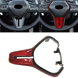 2017-2023 インフィニティ Q50 Q60 インテリアステアリングホイールベゼルカーボンファイバー交換部品レッド- For 2017-2023 Infiniti Q50 Q60 Interior Steering Wheel Bezel Carbon Fiber Replacement Part Red- 【並行輸入品】 42,240円