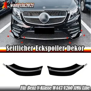 ベンツ V クラス W447 V260 AMG ライン 2016-20 2019 サイドコーナースポイラー ブラック- For Benz V-Class W447 V260 AMG Line 2016-20 2019 Side Corner Spoiler Black- 【並行輸入品】