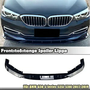 2017-2019 BMW G30 5 シリーズ 525i 530i フロントエプロンスポイラーリップシャイニーブラック- For 2017-2019 BMW G30 5 Series 525i 530i front apron spoiler lip shiny black- 【並行輸入品】
