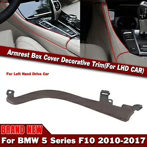 2010 2011 2012-2017 BMW 5 シリーズ F10 フロントセンターエッジコンソールモールディングモカ- For 2010 2011 2012-2017 BMW 5 Series F10 Front Center Edge Console Molding Mocha- 【並行輸入品】