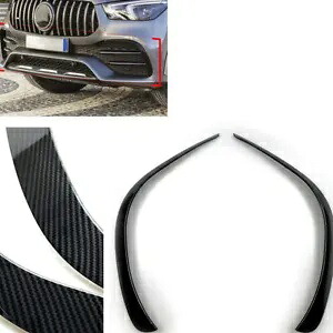フロントバンパーエアインテークカバートリム ベンツ AMG GLE W167 20-2023用- Front bumper air intake cover trim for Benz AMG GLE W167 20-2023- 【並行輸入品】