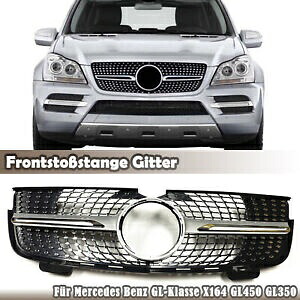 メルセデスベンツ GL クラス X164 GL450 フロントバンパーグリル換気グリル 1X- For Mercedes Benz GL-Class X164 GL450 front bumper grille ventilation grille 1X- 【並行輸入品】