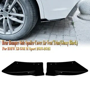 リアバンパーサイドコーナースポイラー BMW X3 G01 LCI M スポーツ 2018-21 ブラック- Rear bumper side corner spoiler for BMW X3 G01 LCI M Sport 2018-21 black- 【並行輸入品】