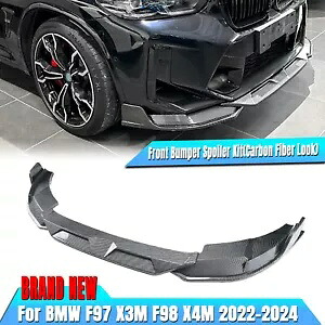 車のフロントバンパースポイラースプリッターリップ BMW F97 X3M F98 X4M 2022-2024- Car front bumper spoiler splitter lip for BMW F97 X3M F98 X4M 2022-2024- 【並行輸入品】