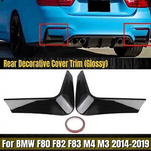 BMW F80 M3 F82 F83 M4 2014-2020 リアバンパーサイドコーナートリムカバー- For BMW F80 M3 F82 F83 M4 2014-2020 rear bumper side corner trim cover- 【並行輸入品】 35,750円