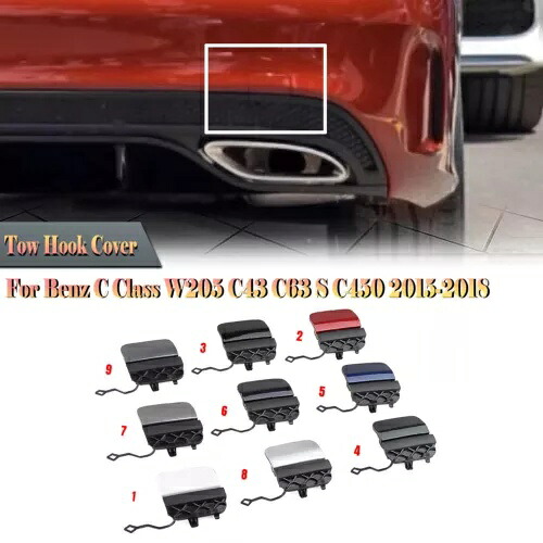 ブラックリア牽引フックカバー ベンツ W205 C43 C63 S C450 2015-2018用- Black rear towing hook cover for Benz W205 C43 C63 S C450 2015-2018- 【並行輸入品】