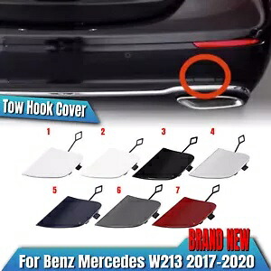 ベンツ W213 S213 2017-2020 2018 2019 高級リア牽引フックカバー グレー- For Benz W213 S213 2017-2020 2018 2019 Luxury Rear Tow Hook Cover Grey- 【並行輸入品】