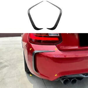 BMW 2 シリーズ F87 M2 クーペ 2016-2021 リアサイドベンチレーションスポイラートリム- For BMW 2 Series F87 M2 Coupe 2016-2021 rear side ventilation spoiler trim- 【並行輸入品】