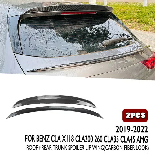 トランクスポイラーリアウイングベンツ CLA クラス X118 CLA45 AMG 2019-2022 2020- Trunk spoiler rear wing for Benz CLA class X118 CLA45 AMG 2019-2022 2020- 【並行輸入品】