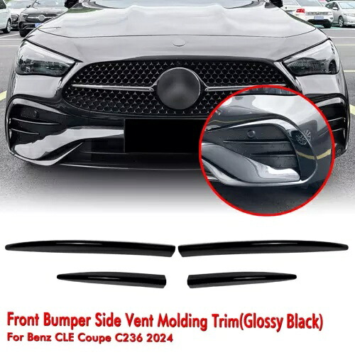 ベンツ GLE クラス クーペ C236 2024 用フロントバンパーサイドベンチレーショントリム- Front bumpers side ventilation trim for Benz GLE-Class Coupe C236 2024- 【並行輸入品】 33,605円