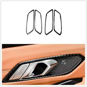 インテリアドアハンドルシェルフレームカバー BMW 3 シリーズ G20 2019-2021 カーボンファイバー- Interior door handle shell frame cover for BMW 3 Series G20 2019-2021 carbon fiber- 【並行輸入品】