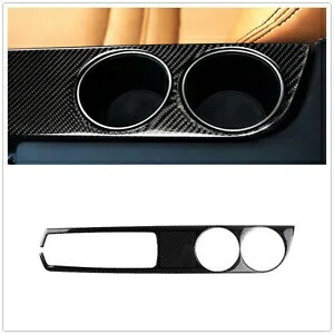 XUS IS250 IS350 2013-2020 ウォーターマグホルダー用ブラックインナートリム- For XUS IS250 IS350 2013-2020 Black Inner Trim for Watermug Holder- 【並行輸入品】