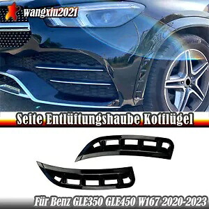 ベンツ GLE350 GLE450 W167 20-23 前輪ベントフードフェンダー光沢のある- For Benz GLE350 GLE450 W167 20-23 front wheel vent hood fenders shiny- 【並行輸入品】