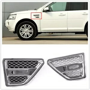 車フェンダーベントグリルカバー フリーランダー 2 LR2 2008-2016 2009用- Car Fender Vent Grille Cover for Freelander 2 LR2 2008-2016 2009- 【並行輸入品】