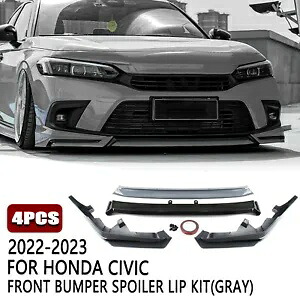 ホンダ シビック 11 用。全モデル 2022-2024 フロントバンパースポイラーリップグレー- For Honda Civic 11. All Models 2022-2024 Front Bumper Spoiler Lip Grey- 【並行輸入品】