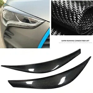 ヒュンダイ ヴェロスター用カーボンファイバーヘッドライトまぶた眉毛カバー 2011-2017 For Hyundai Veloster Carbon Fiber Headlights Eyelids Eyebrows Cover 2011-2017 【並行輸入品】