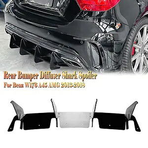 リアバンパーディフューザーリップキット ベンツ A クラス W176 A45 AMG 2013-2018 ブラック sng Rear Bumper Diffuser Lip Kit For Benz A Class W176 A45 AMG 2013-2018 Black sng 【並行輸入品】