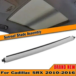 キャデラック 2010-16 SRX 25964410 グレーサンルーフサンルーフカーテンシェードカバー For Cadillac 2010-16 SRX 25964410 Gray Sunroof Sun Roof Curtain Shade Cover 【並行輸入品】 44,330円