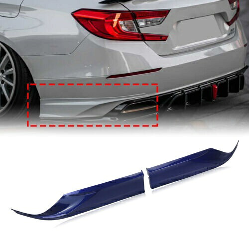 2018-22 ホンダ アコード YOFER 2 個ブルーリアディフューザーサイドトリムカバートリム ABS For 2018-22 Honda Accord YOFER 2PCS Blue Rear Diffuser Side Trim Cover Trim ABS 【並行輸入品】