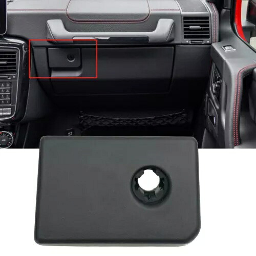 Handschuhfach Verriegelung Griff Abdeckung F?r Benz G クラス W463 2004 05-2018 SN Handschuhfach Verriegelung Griff Abdeckung F?r Benz G Class W463 2004 05-2018 SN 【並行輸入品】