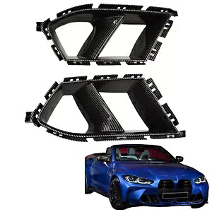 車のフロントバンパーサイドエアベントグリルカバー BMW G80 M3 G82 G83 M4 21-24 新 Car Front Bumper Side Air Vent Grille Cover For BMW G80 M3 G82 G83 M4 21-24 New 【並行輸入品】 42,900円
