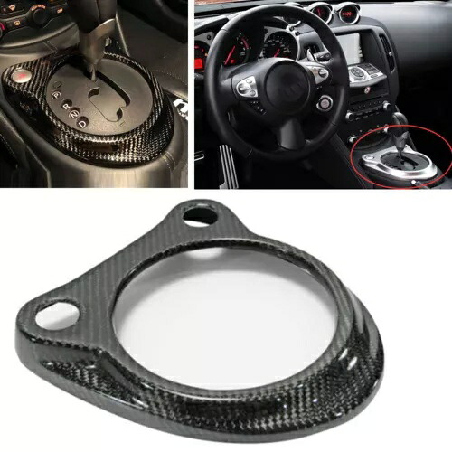 2009-2020 日産 370Z Z34 カーボンファイバーギアシフターサラウンドカバー 1PC For 2009-2020 Nissan 370Z Z34 Carbon Fiber Gear Shifter Surround Cover 1PC 【並行輸入品】