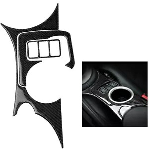 日産 370Z 2009 2010-2022 カーボンファイバーコンソール水カップホルダートリムカバー For Nissan 370Z 2009 2010-2022 Carbon Fiber Console Water Cup Holder Trim Cover 【並行輸入品】