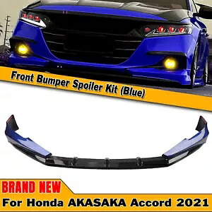 2021-2021 ホンダ アコード AKASAKA ブルー フロント スポイラー + サイド カバー トリム 3 個 For 2021-2021 Honda Accord AKASAKA Blue Front Spoiler + Side Cover Trim 3PCS 【並行輸入品】