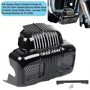 ビビッドブラック クーラントポンプカバー ハーレーツイン冷却 14-16 トライグライド FLHTCUTG用 Vivid Black Coolant Pump Cover For Harley Twin Cooled 14-16 Tri Glide FLHTCUTG 【並行輸入品】