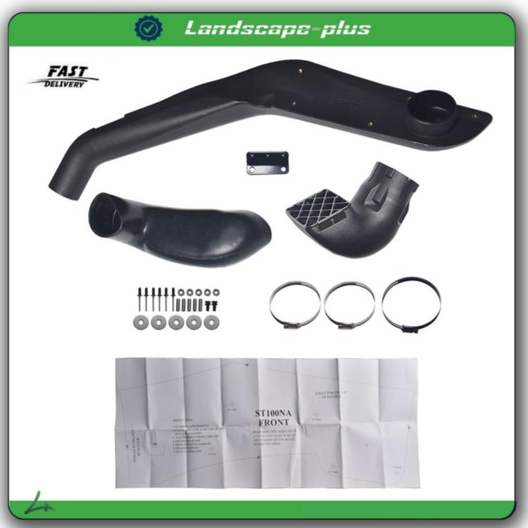 コールドインテークシステムシュノーケルキット 1998-2007 トヨタ 100 シリーズランドクルーザー 4.7L Cold Intake System Snorkel Kit For 1998-2007 Toyota 100 Series Land Cruiser 4.7L 【並行輸入品】