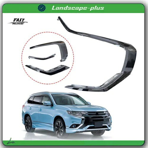 3 個右フロントバンパートリムモールディングストリップクローム三菱アウトランダー 16-20 3PCS Right Front Bumper Trim Molding Strip Chrome For Mitsubishi Outlander 16-20 【並行輸入品】