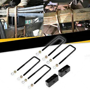 2インチ リアレベリングリフトキット 1999-2021 2022 シボレー シルバラード 1500 シエラ GMC 用 2\