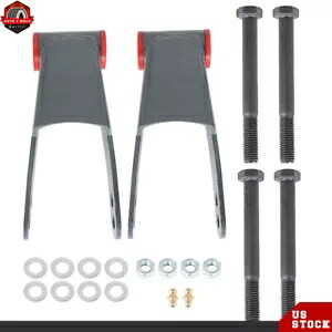 71177 2009-20 フォード F150 2WD 4WD リア降下ドロップスチールシャックルキット 1 \