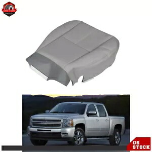 シボレーシルバラード 1500 2007 2008 2009-2012 2013 シートカバードライバー底部グレー For Chevy Silverado 1500 2007 2008 2009-2012 2013 Seat Cover Driver Bottom Gray 【並行輸入品】
