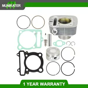 新しいシリンダーピストンガスケットトップエンドキット 1987-2004 ヤマハウォリアー 350 NEW Cylinder Piston Gasket Top End Kit For 1987-2004 Yamaha Warrior 350 【並行輸入品】