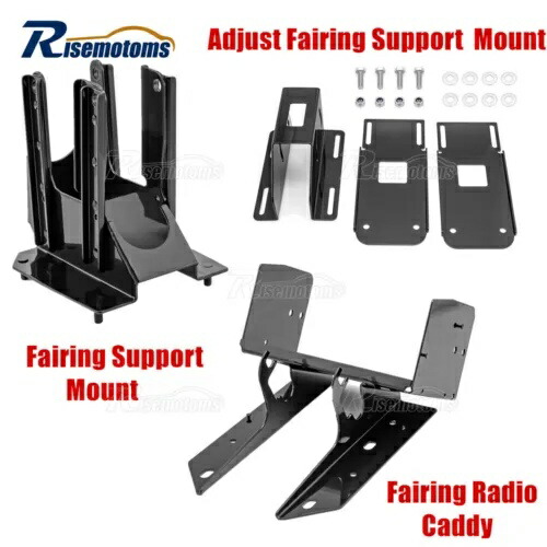 98-13 ハーレーロードグライド調整フェアリングサポートマウントブラケット/ラジオキャディ用 For 98-13 Harley Road Glide Adjust Fairing Support Mount Brackets / Radio Caddy 【並行輸入品】