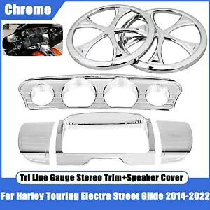 ゲージステレオアクセントトリムスピーカーカバーハーレートライグライドウルトラFLHTCUTG 14-22用 Gauge Stereo Accent Trim Speaker Cover For Harley Tri Glide Ultra FLHTCUTG 14-22 【並行輸入品】