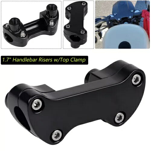 1.7インチ ハンドルバー ライザー トップクランプ付き 1インチ バー ハーレー スポーツスター ロードキング グライド用 1.7\