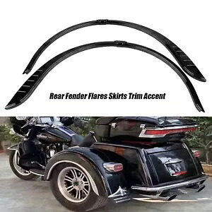 ハーレー 10-11 ストリート グライド トライク トライ グライド ウルトラ FLHTCUTG 用リアフェンダー フレア Rear Fender Flares For Harley 10-11 Street Glide Trike Tri Glide Ultra FLHTCUTG 【並行輸入品】