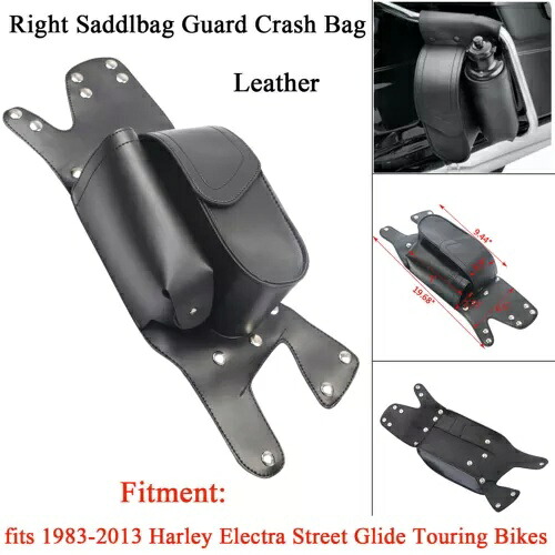 右側サドルバッグガードクラッシュバーウォーターボトルバッグハーレーツーリング 1983-13 Right Side Saddlebag Guard Crash Bar Water Bottle Bag For Harley Touring 1983-13 【並行輸入品】 34,320円