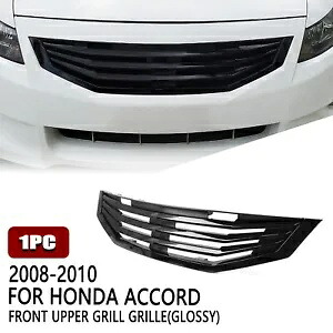 ホンダアコード 2 ドアクーペ 2008-2010 2009 車のフロントバンパーグリルグリル黒 For Honda Accord 2 Door Coupe 2008-2010 2009 Car Front Bumper Grille Grill Black 【並行輸入品】