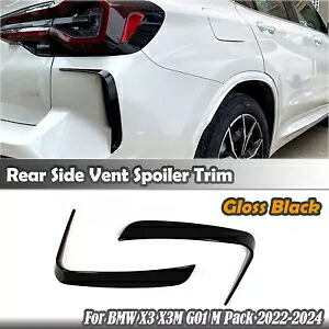 2X リアサイドベントスポイラーカバートリム BMW X3 X3M G01 M パック 2022-2024 ブラック 2X Rear Side Vent Spoiler Cover Trim For BMW X3 X3M G01 M Pack 2022-2024 Black 【並行輸入品】
