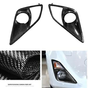 2012-2016 2014 トヨタ GT86 車のフロントフォグライトランプカバートリムカーボンファイバー For 2012-2016 2014 Toyota GT86 Car Front Fog Light Lamp Cover Trim Carbon Fiber 【並行輸入品】